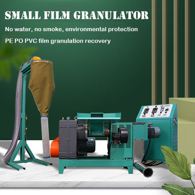 حجر البلاستيك منخفض الحرارة إعادة تدوير فيلم البلاستيك حجر 11KW pe,po,pvc,eva,ps